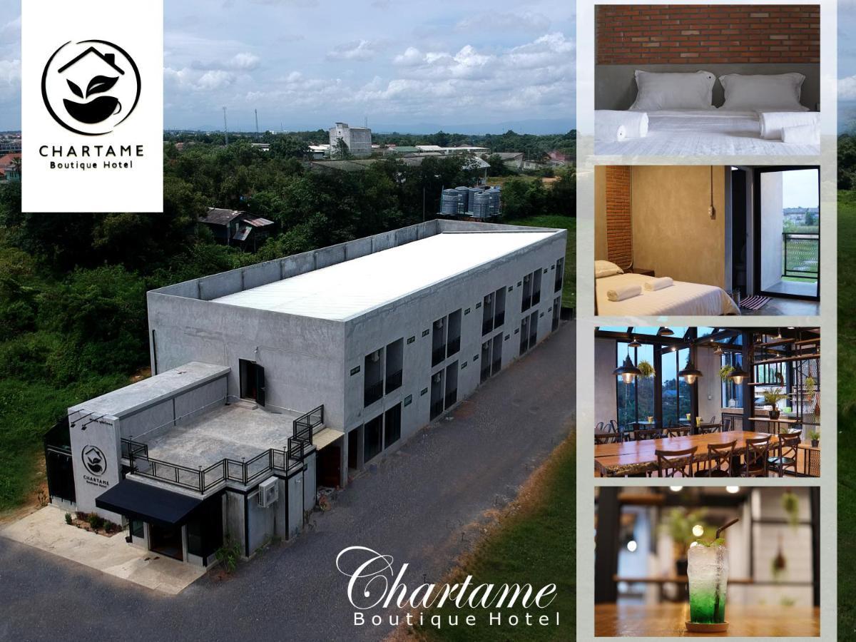 Chartame Boutique Hotel 合艾 外观 照片