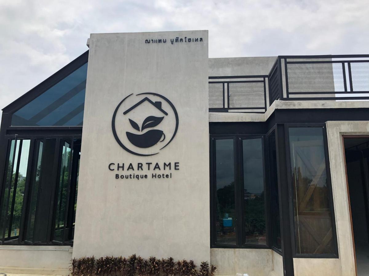 Chartame Boutique Hotel 合艾 外观 照片