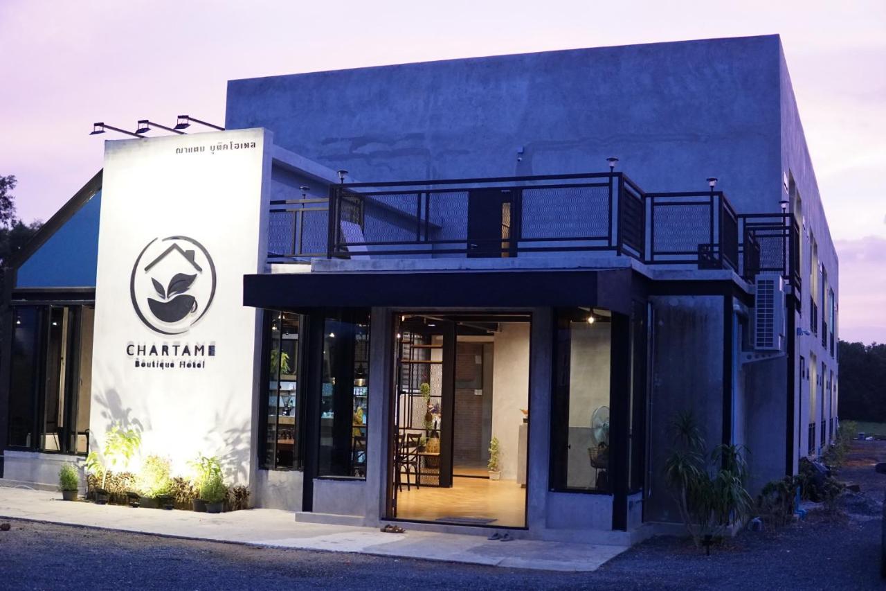 Chartame Boutique Hotel 合艾 外观 照片